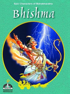 cover image of Bhishma